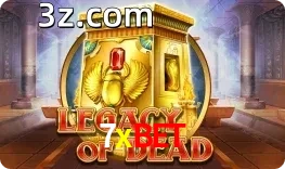 Legacy of Dead
